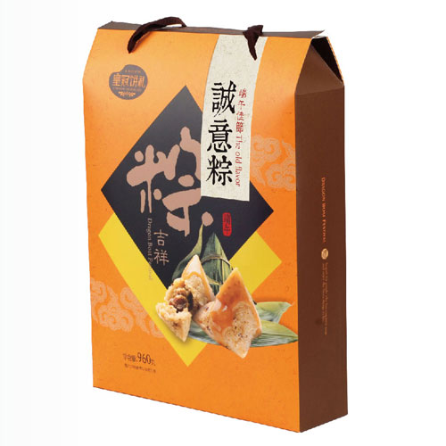 皇冠粽子