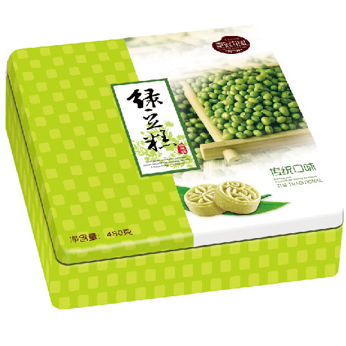 皇冠粽子