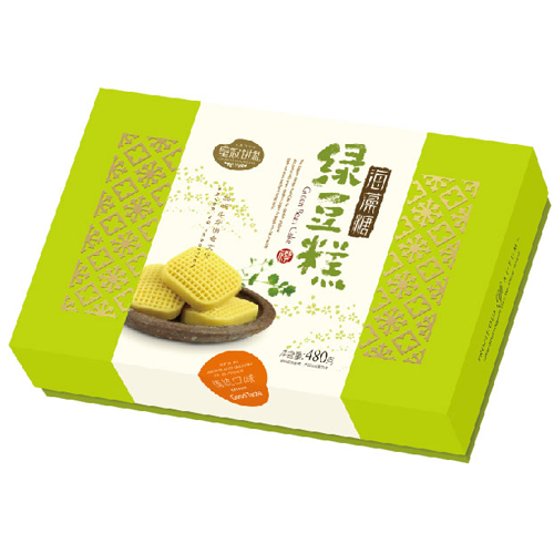 皇冠粽子