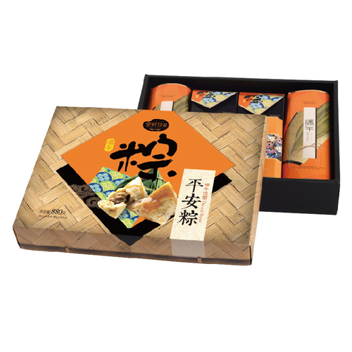 皇冠粽子