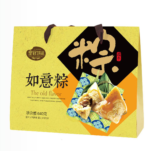 皇冠粽子