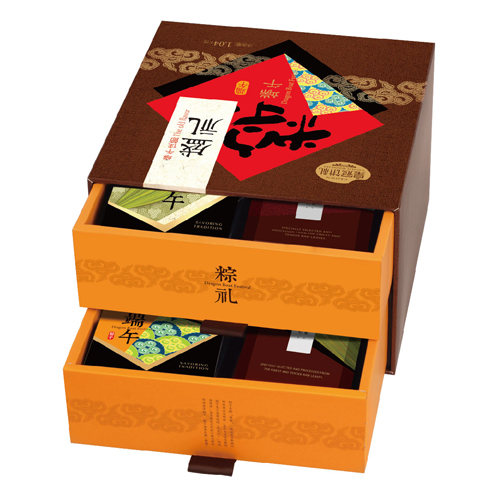皇冠粽子